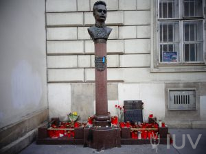 Пам’ятник Івану Франку