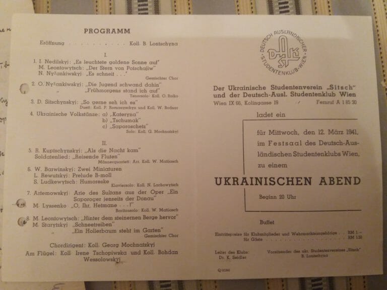 Оголошення про Український вечір у Відні. 1941р.