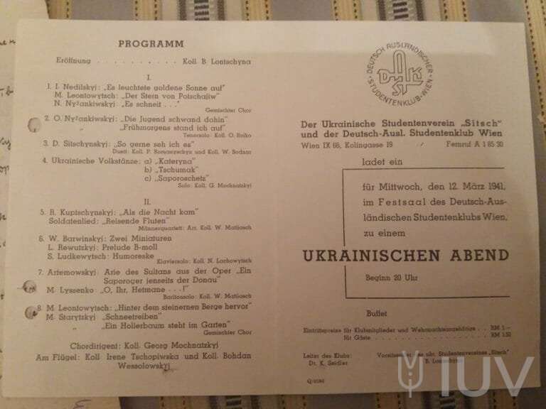 Оголошення про Український вечір у Відні. 1941р.