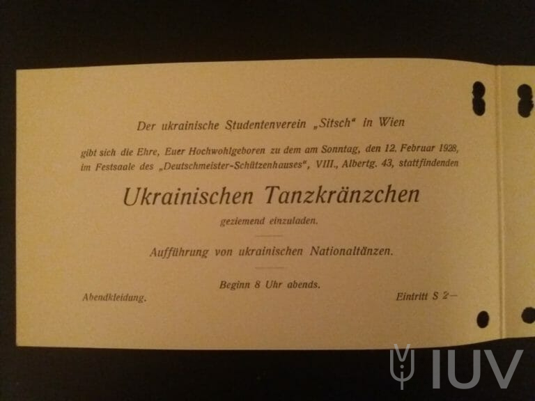 Запрошення на Вечорниці з танцями товариства Січ у Відні (німецькою). 1928р