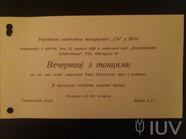 Запрошення на Вечорниці з танцями товариства Січ у Відні(українською). 1928р