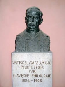 Погруддя Ватрослава Яґича у галереї внутрішнього двору Віденського університету