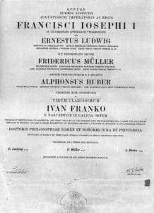 Диплом Івана Франка – доктора філософії Віденського університету