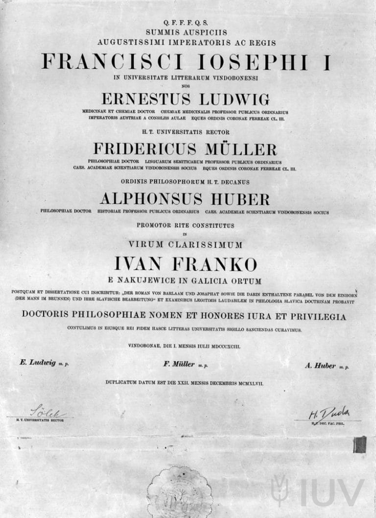 21_Диплом Івана Франка – доктора філософії Віденського університету